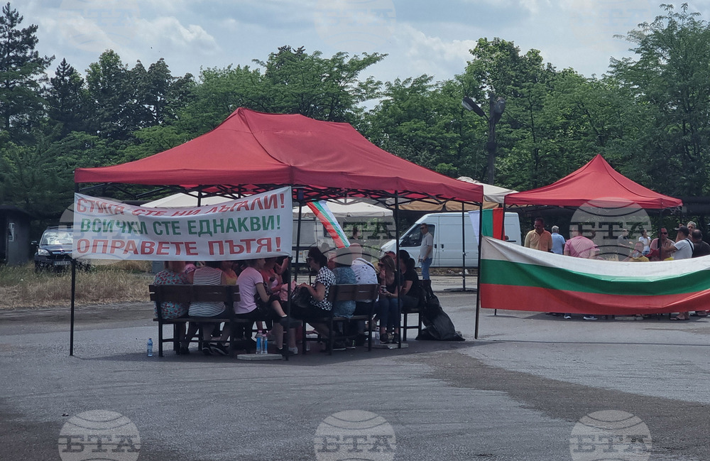 Жителите на пет населени места в община Гълъбово подготвят протест заради спрян ремонт на път