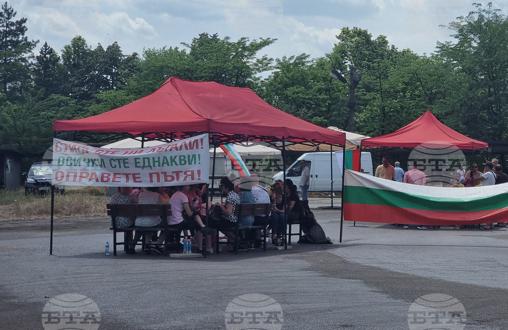 Гълъбово - премиер - пътна блокада - протест