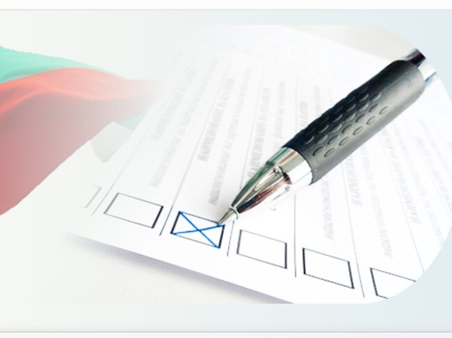 Повече от една трета от избирателите вече са гласували за кмет на Аврен на частичните избори в крумовградското село