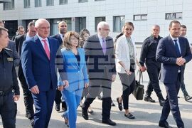 ГКПП „Капитан Андреево" - премиер - посещение