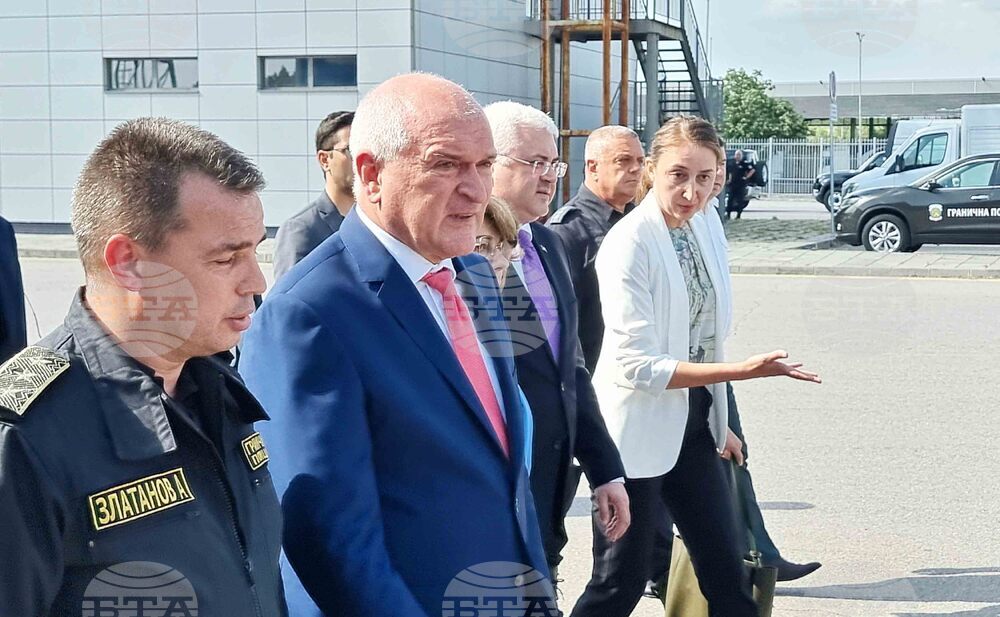 ГКПП „Капитан Андреево" - премиер - посещение