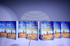 БТА - зала „МаксиМ“ - Максим Минчев - книга - награди