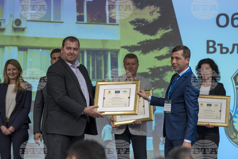 Албена - НСОРБ - церемония по връчването на Европейски етикет за иновации и добро управление на местно ниво - Снимка: Александра Антонова
