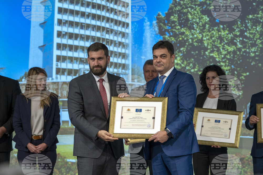 Албена - НСОРБ - церемония по връчването на Европейски етикет за иновации и добро управление на местно ниво Снимка: Александра Антонова