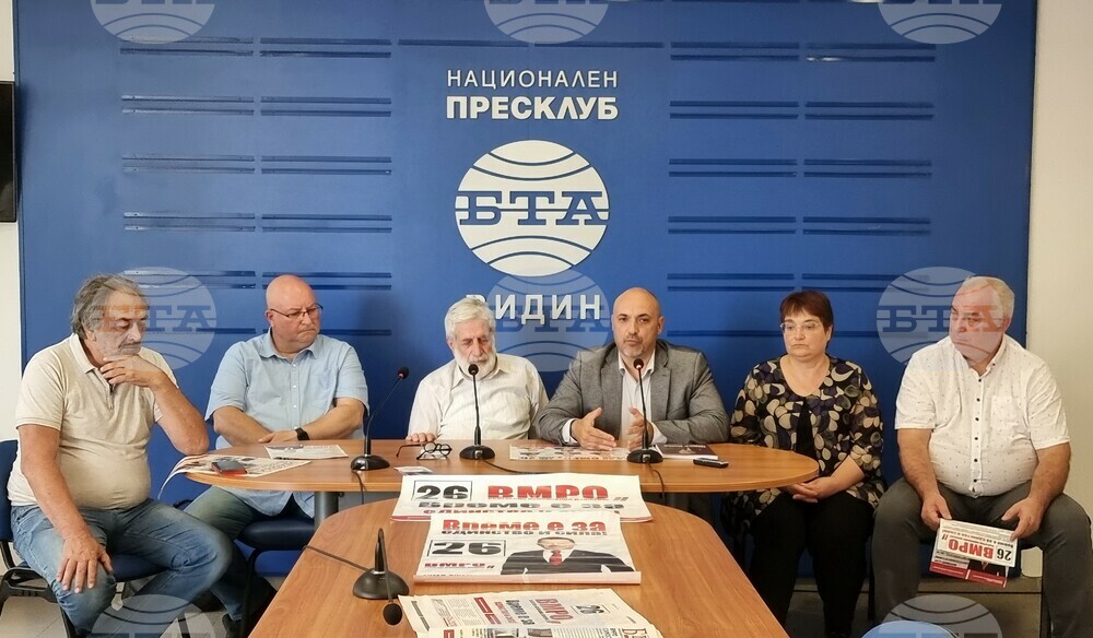 Трябва да имаме национална сплотеност и да сме готови са посрещнем всякакви промени, каза водачът на листата на ВМРО-БНД във Видин проф. д-р Петър Берон