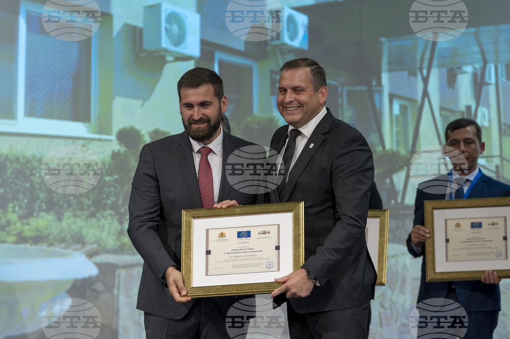 Албена - НСОРБ - церемония по връчването на Европейски етикет за иновации и добро управление на местно ниво - Снимка: Александра Антонова