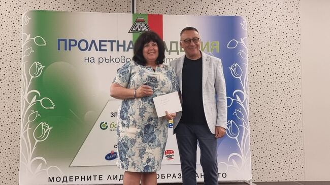 Община Сливен: Дора Янкова получи приза „Директор на годината“