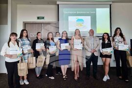 Български фермерски съюз - награди