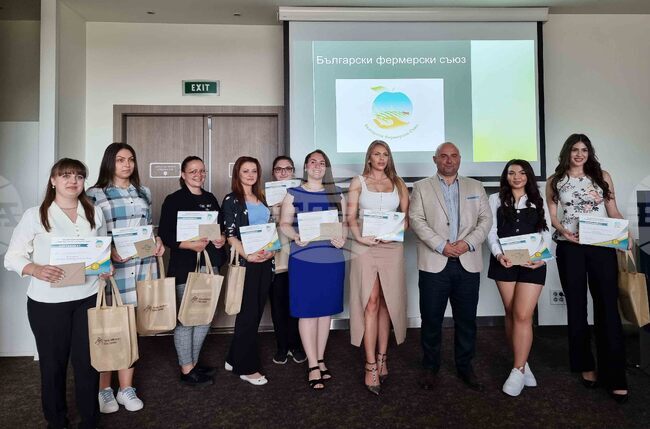 Български фермерски съюз - награди 