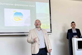 Български фермерски съюз - награди