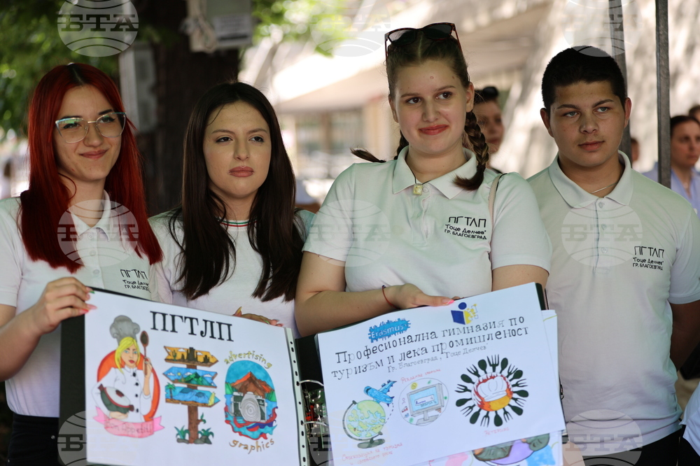 Благоевград - Панорама на училищата - 2024