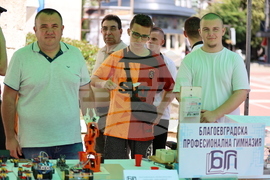 Благоевград - Панорама на училищата - 2024