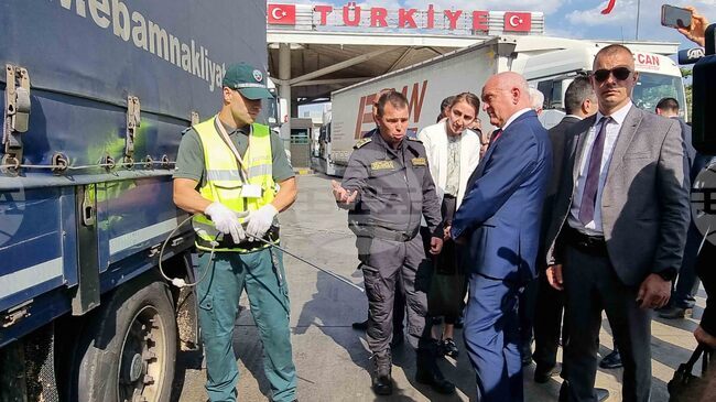 ГКПП „Капитан Андреево" - премиер - посещение