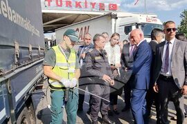 ГКПП „Капитан Андреево" - премиер - посещение