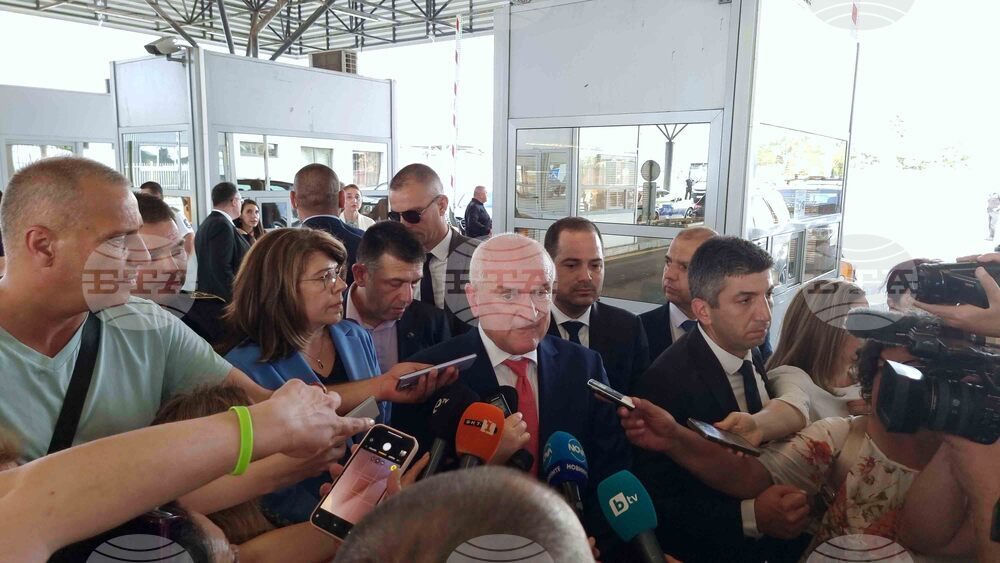 ГКПП „Капитан Андреево" - премиер - посещение