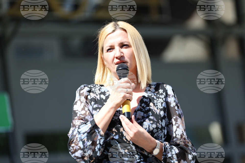 Благоевград - Панорама на училищата - 2024