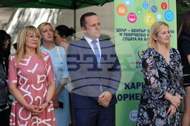 Благоевград - Панорама на училищата - 2024