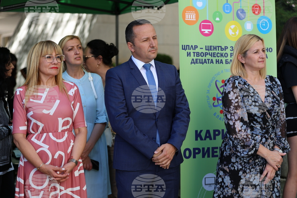 Благоевград - Панорама на училищата - 2024