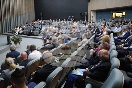 Варна - Международна ядрена конференция