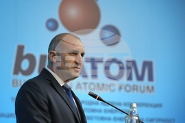 Варна - Международна ядрена конференция - Румен Радев