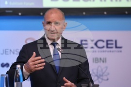 Варна - Международна ядрена конференция - Румен Радев