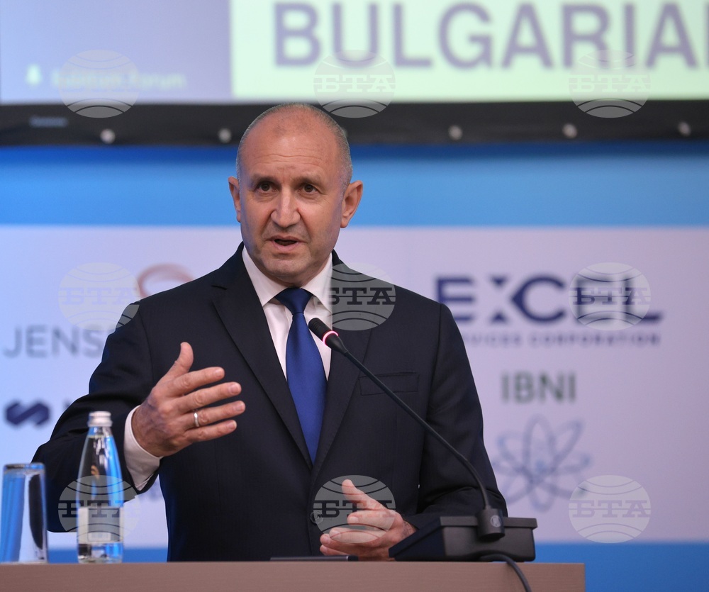 Варна - Международна ядрена конференция - Румен Радев