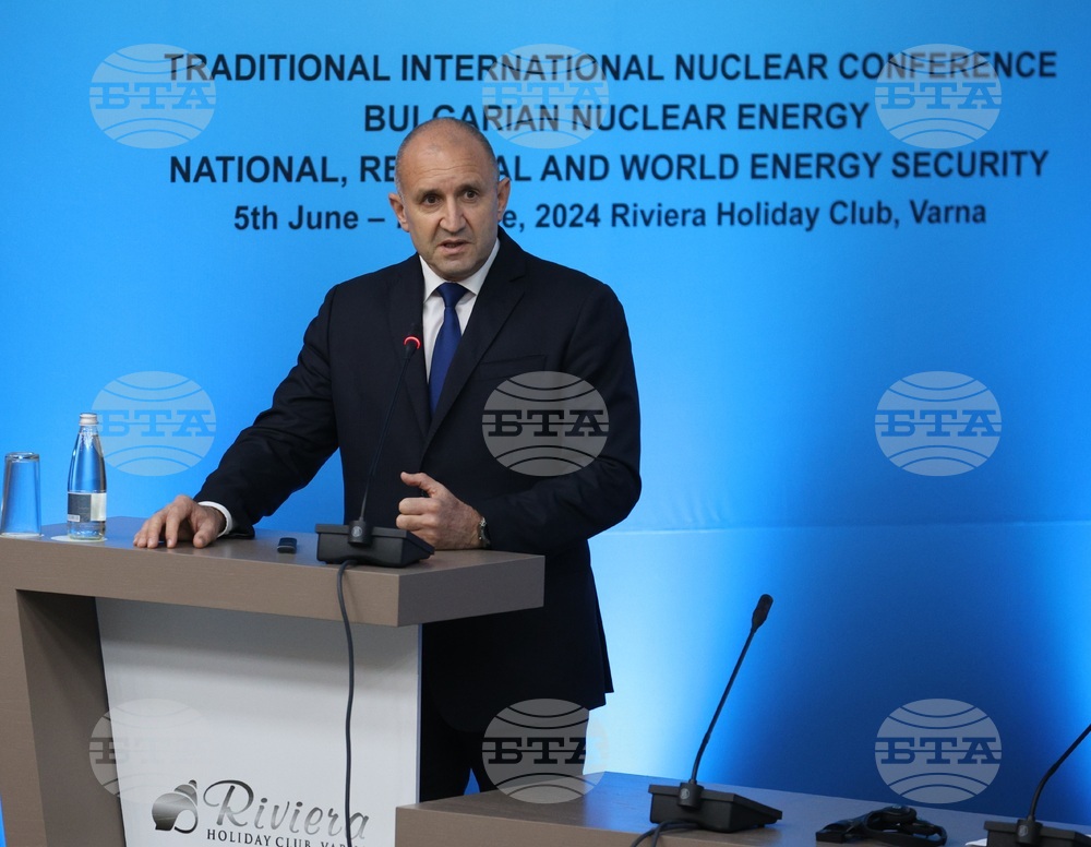 Варна - Международна ядрена конференция - Румен Радев
