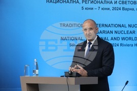 Варна - Международна ядрена конференция - Румен Радев