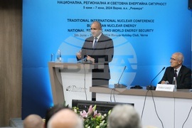 Варна - Международна ядрена конференция - Румен Радев