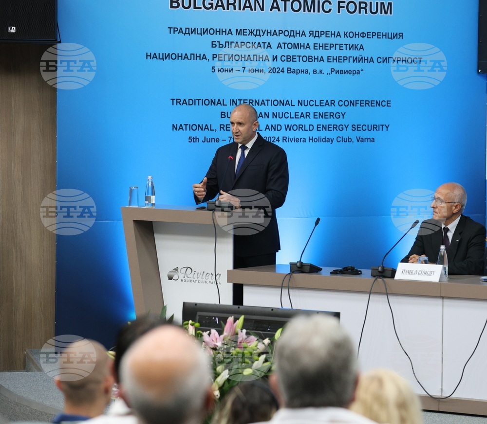 Варна - Международна ядрена конференция - Румен Радев