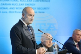 Варна - Международна ядрена конференция - Румен Радев