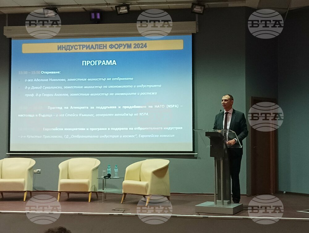 Deputy Minister of Innovation: Innovation Key for Public Safety