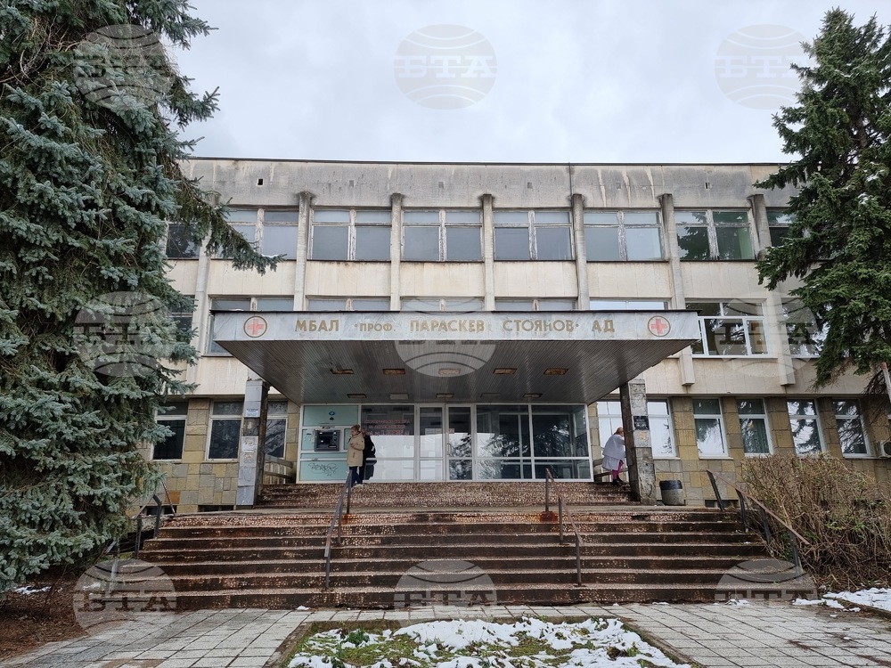 В АГ-отделението в ловешката болница ще се извършват безплатни прегледи три пъти в месеца
