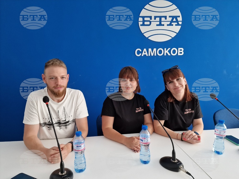 Национален пресклуб на БТА Самоков - Сдружение „Ти си доброто" - пресконференция