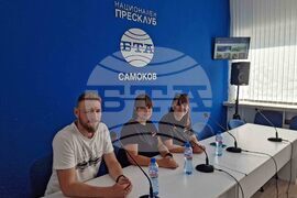 Национален пресклуб на БТА Самоков - Сдружение „Ти си доброто" - пресконференция
