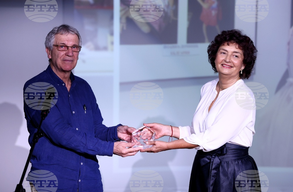 БТА - зала „МаксиМ“ - Максим Минчев - книга - награди