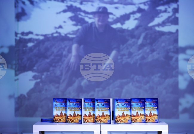 БТА - зала „МаксиМ“ - годишна награда „Максим Минчев“ - книга