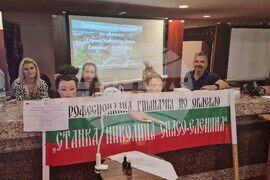 Разград - Панорама на училища - средно образование