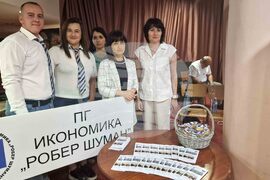 Разград - Панорама на училища - средно образование