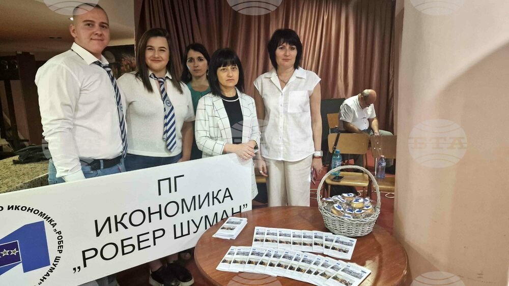 Разград - Панорама на училища - средно образование