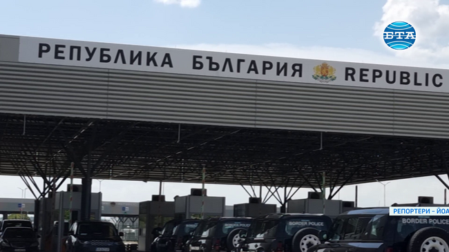 И трите пункта за преминаване между България и Турция ще бъдат разширени, каза служебният премиер Димитър Главчев