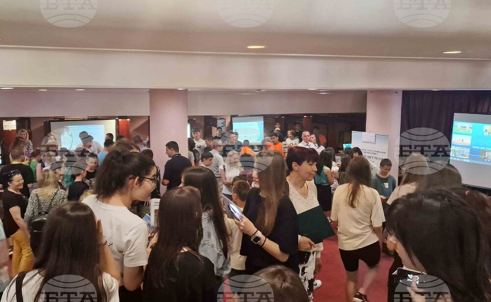 Разград - Панорама на училища - средно образование