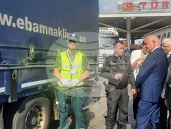 Снимка: МВР