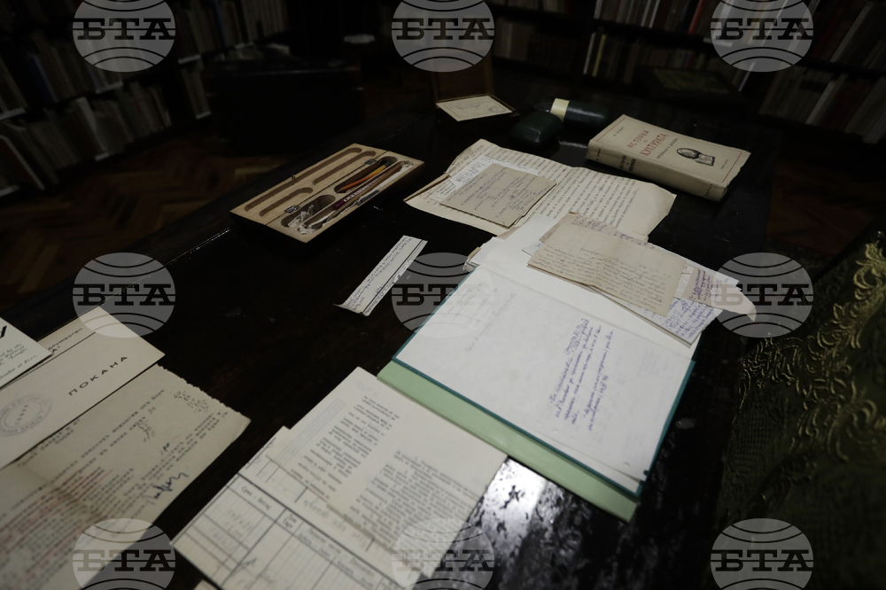 Столична библиотека - годишнина - библиотека на Симеон Радев