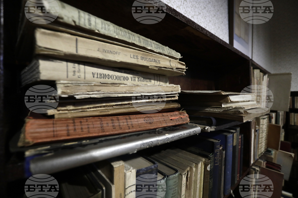 Столична библиотека - годишнина - библиотека на Симеон Радев