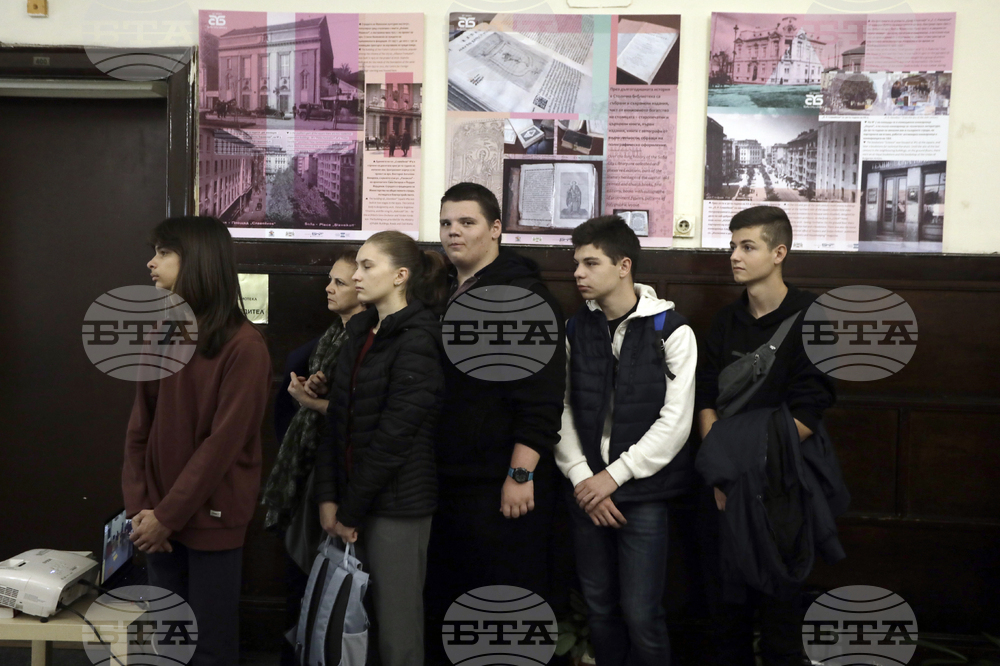 Столична библиотека - годишнина - библиотека на Симеон Радев