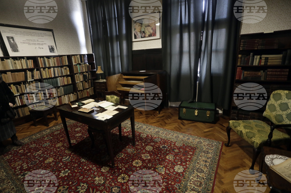 Столична библиотека - годишнина - библиотека на Симеон Радев