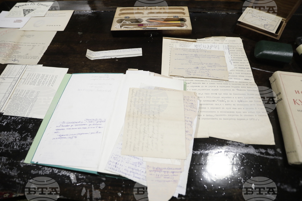 Столична библиотека - годишнина - библиотека на Симеон Радев