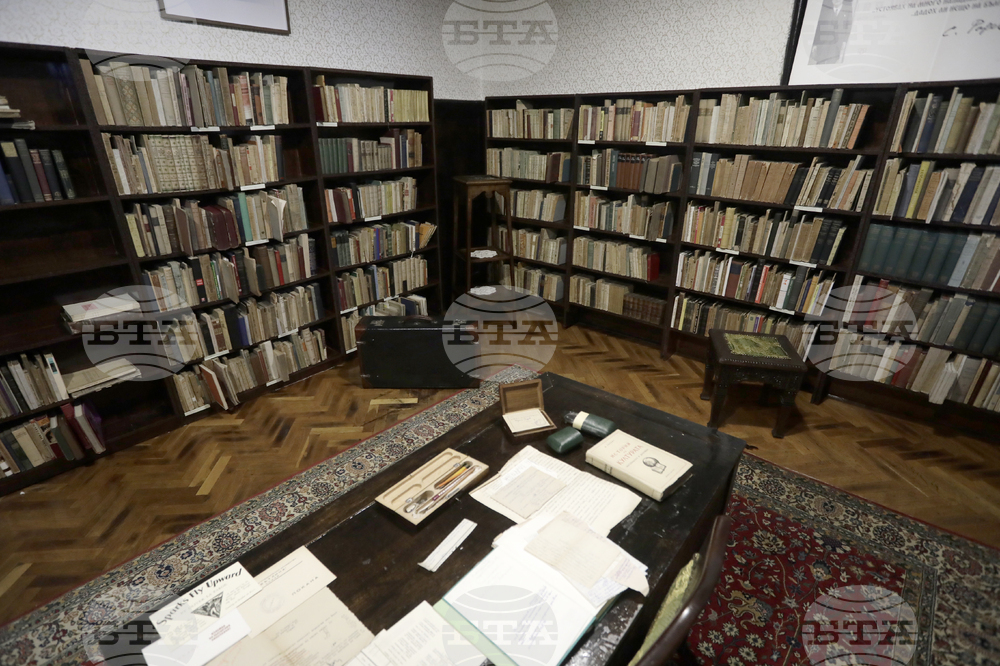 Столична библиотека - годишнина - библиотека на Симеон Радев