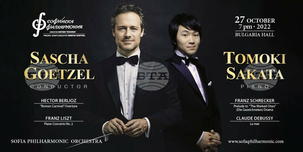 Conductor Sascha Goetzel, Young Piano Virtuoso Tomoki Sakata to Give Romantic Concert in Sofia